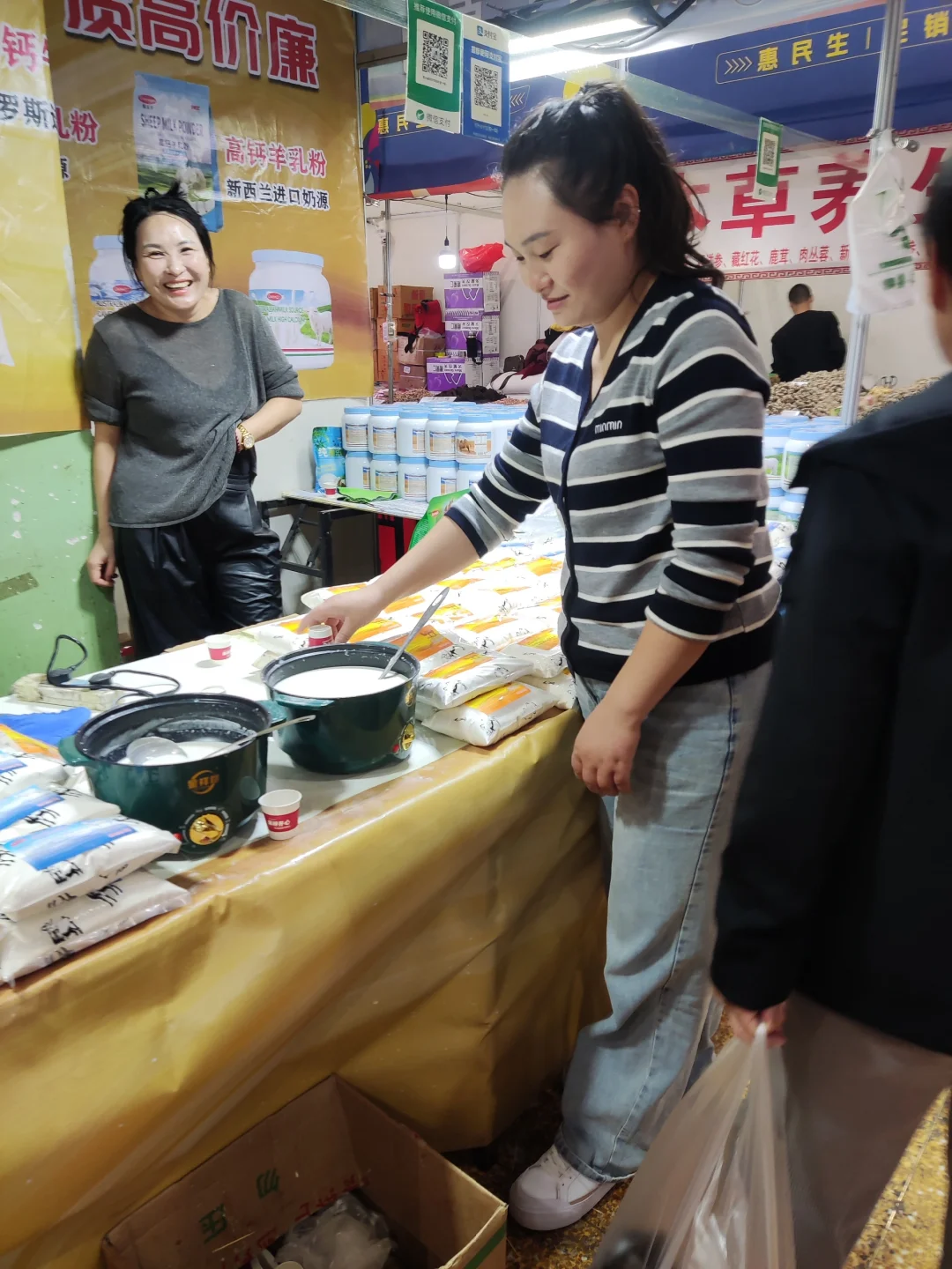 煤博又开始展出了250925—10月14日