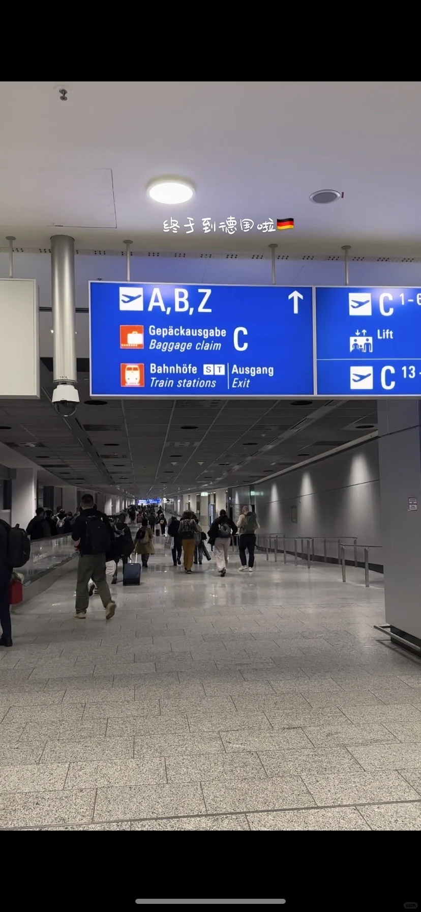 外贸人国庆出差✈️｜K展我来咯