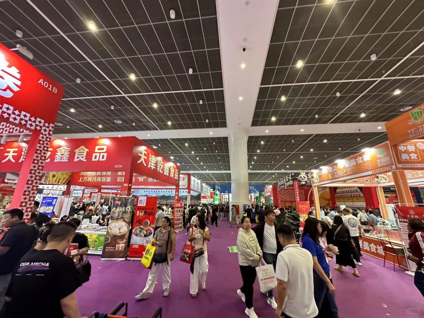 梅江会展中心火锅展