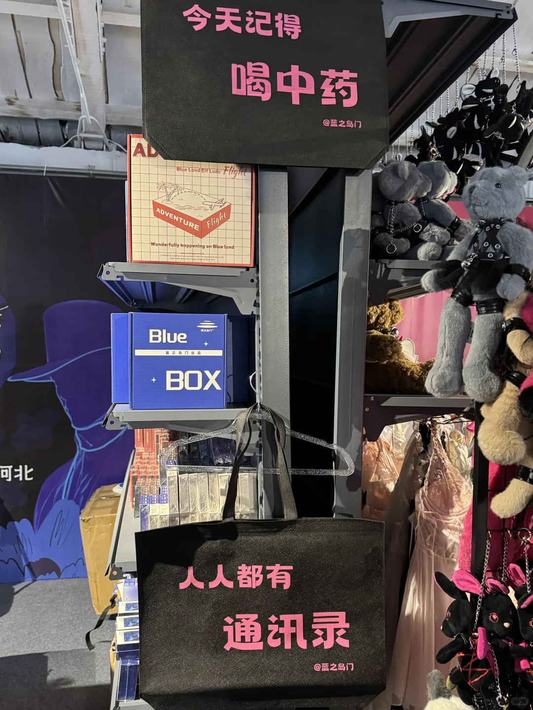 石家庄！假期敲好逛的小众市集来啦！