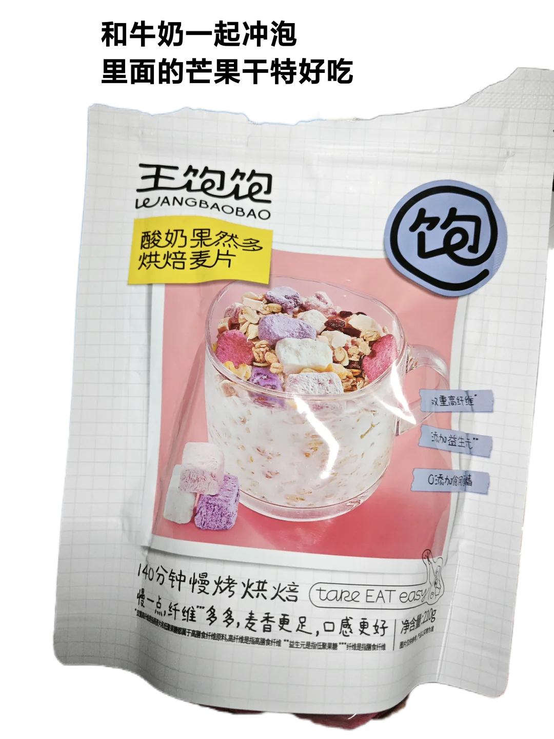 十几万人看过大学生10天花47块，教程来了