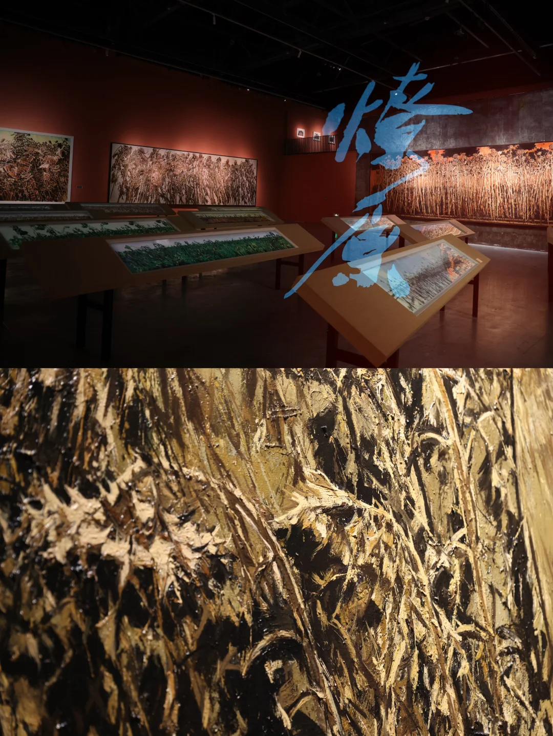 ?宁波新展｜许江“仰山”艺术展
