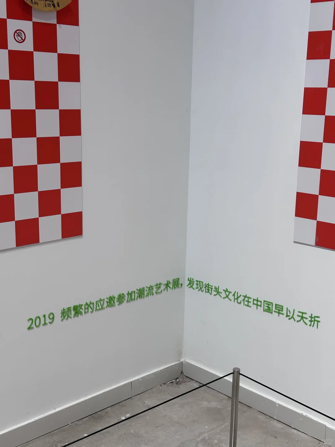 石家庄你洋气的让我陌生！
