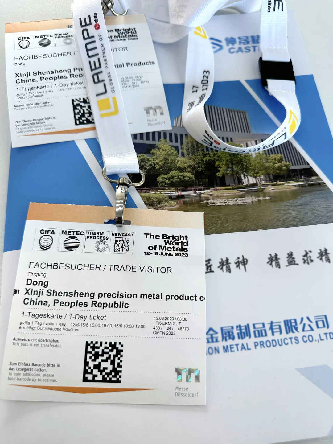 上海/杜塞尔多夫·精铸展会????