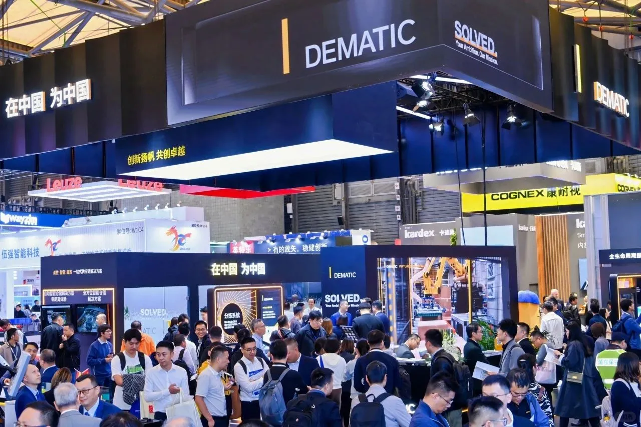 2025亚洲国际物流技术与运输系统展览会