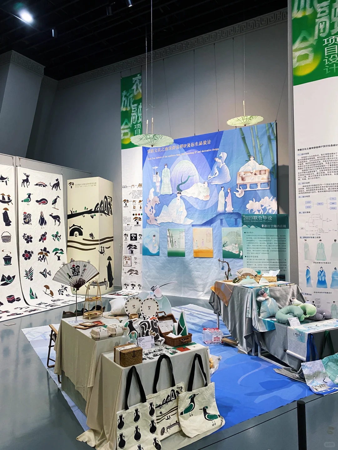 内蒙古农业大学?毕业设计展