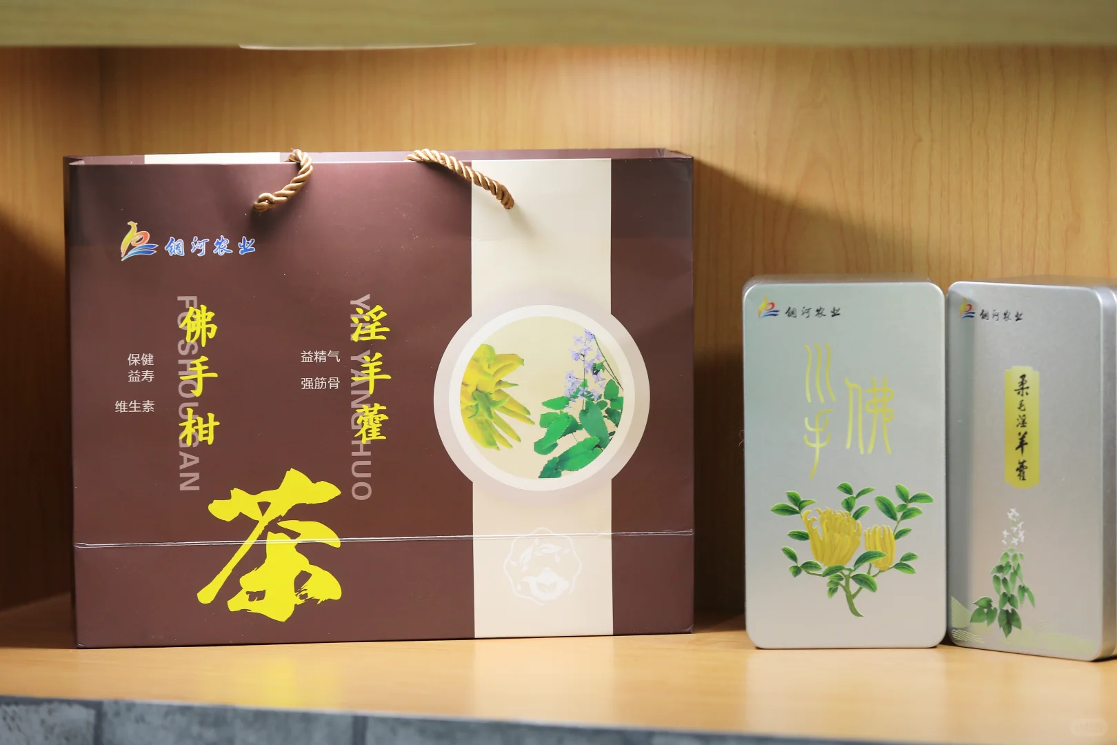 四川农博会逛展全攻略