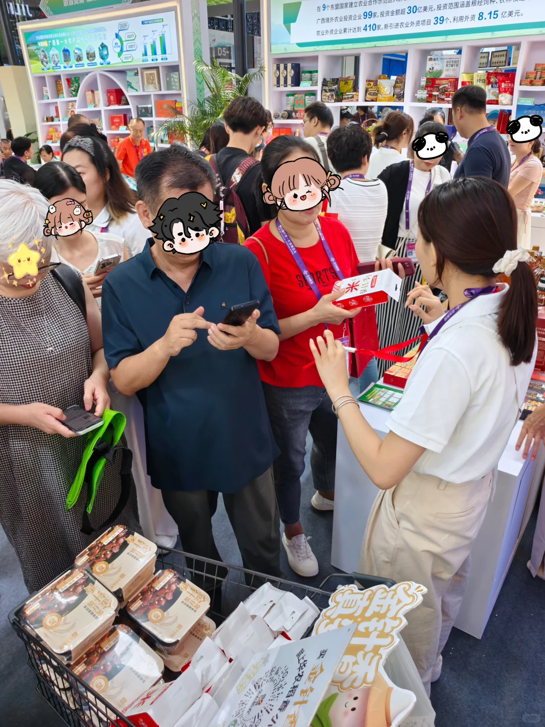东盟博览会，认准这个展位！