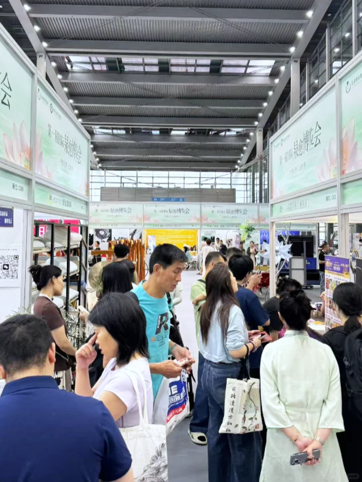 深圳第二届泉疗愈博览会，限时领票啦?