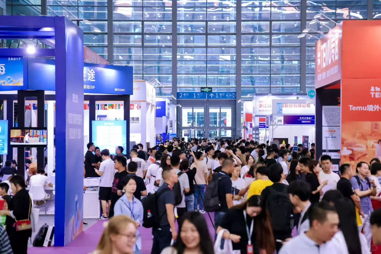 别错过了❗深圳跨境电商展会❗???