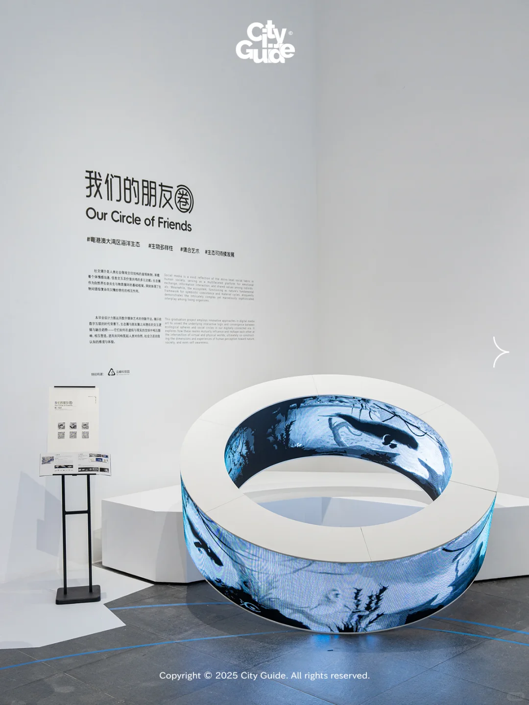 广美毕业展二期！被这些作品震撼到！