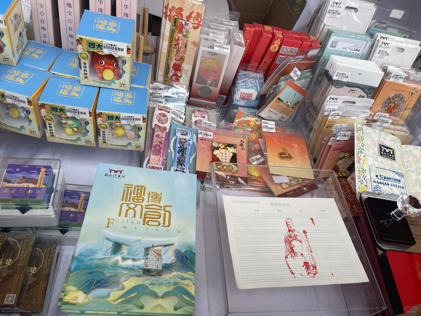 一年一度的文创集市