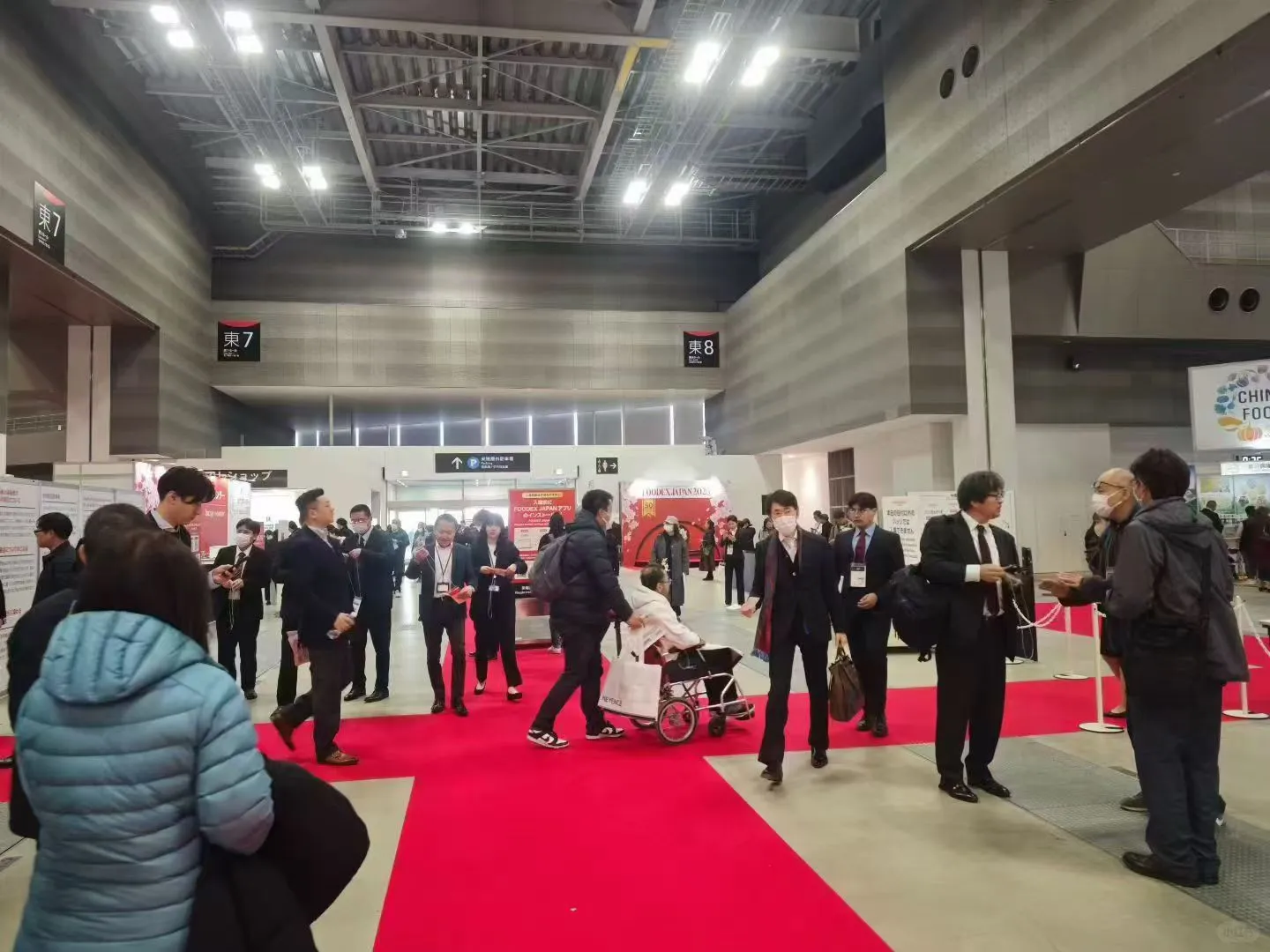 2026年俄罗斯莫斯科国际食品展❗️