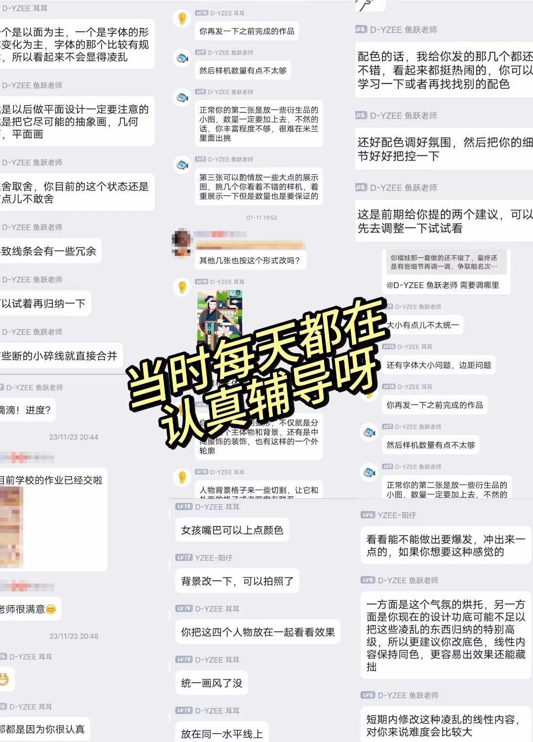 ?荣登米兰官网的设计得是什么水平☞