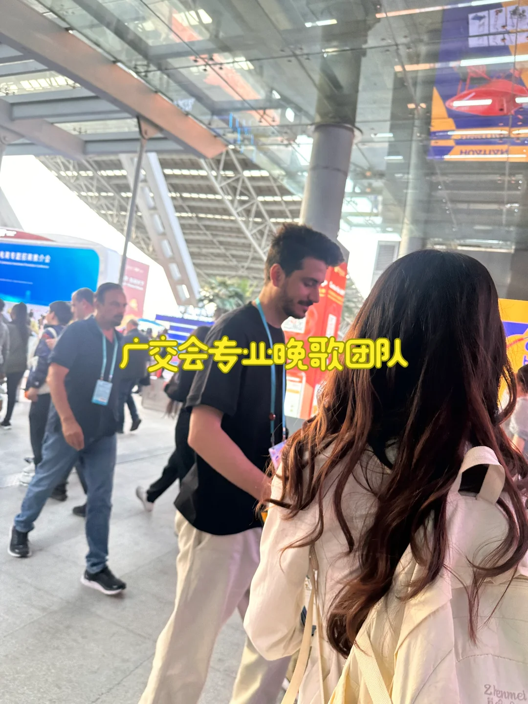 广交会无展位开发客户/地推团队
