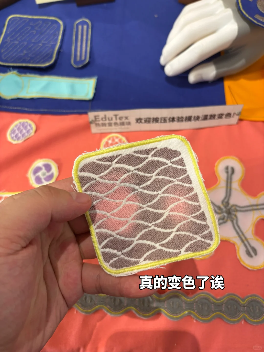 逛同济设创毕业展?分享个人喜欢的一些