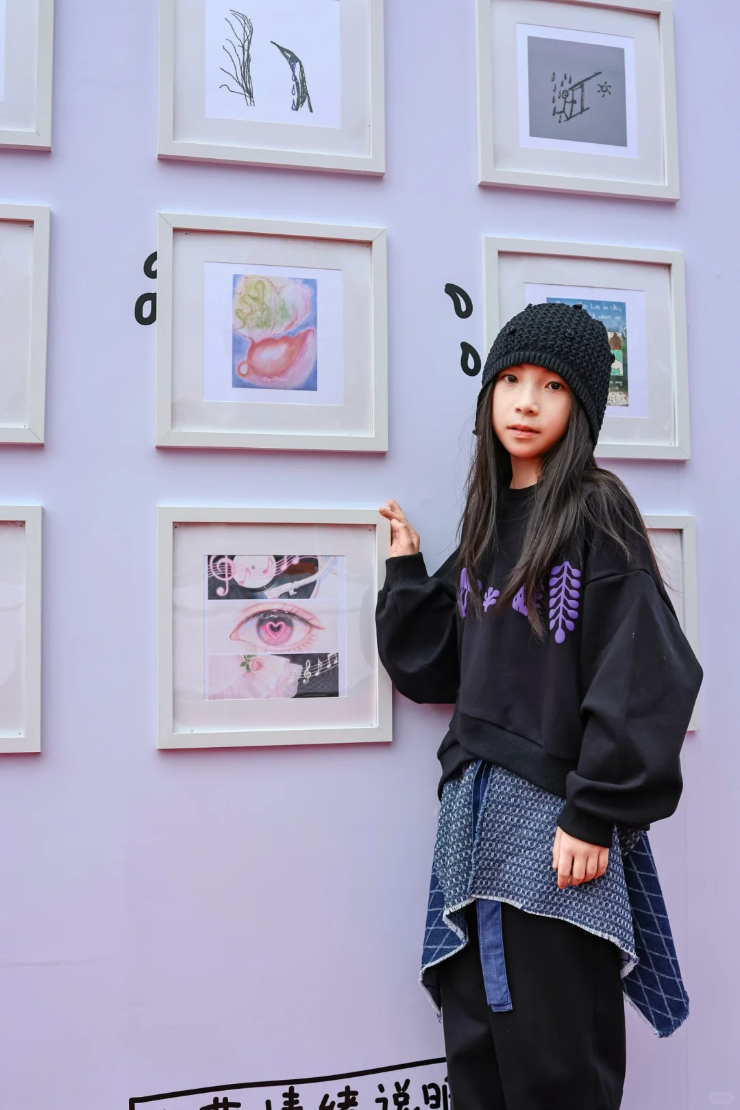西村大院的宝藏新品展?