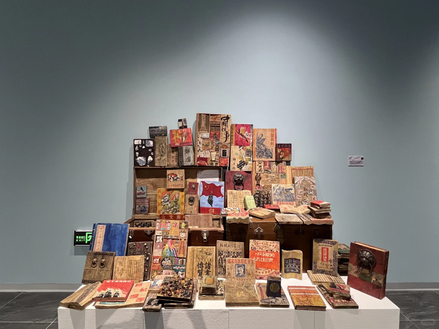 首届青年雕塑作品展览部分作品（十四）