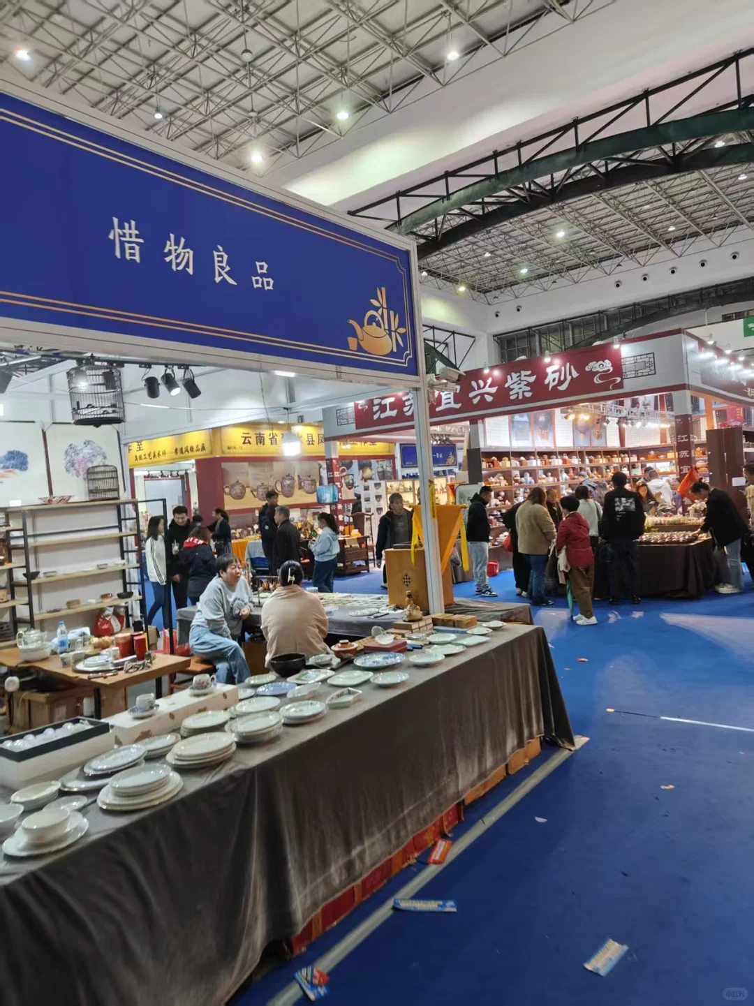 陶瓷博览会最后一天！