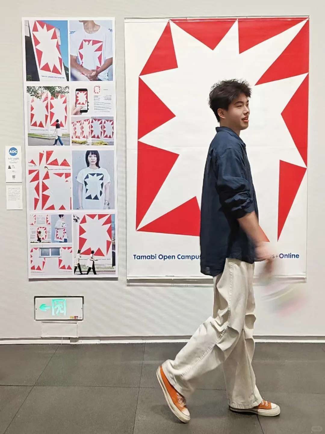 在深圳设计师都应该去看的设计展!!!
