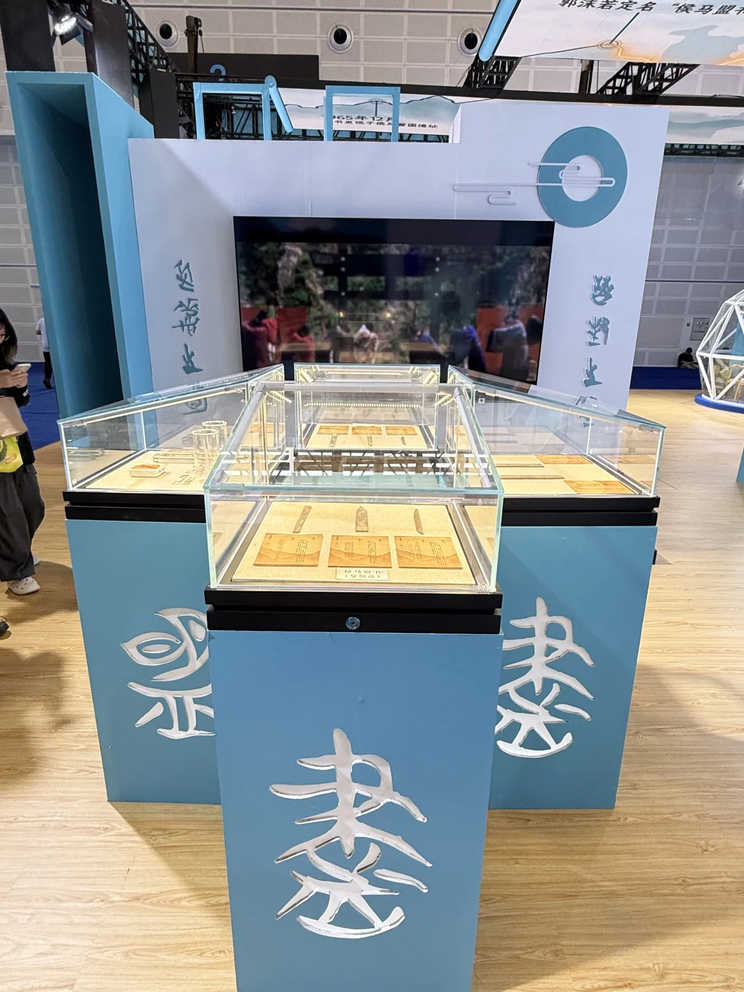 山西文博会攻略，逛展不绕路！