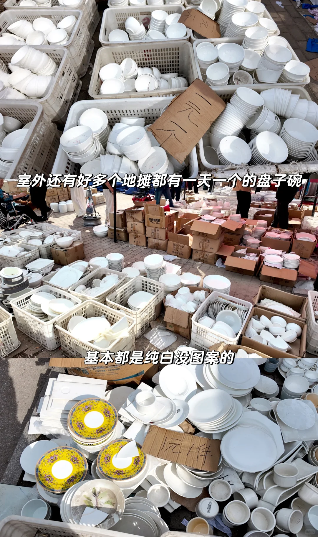 唐山陶瓷博览会！错过等一年！价格参考这里！