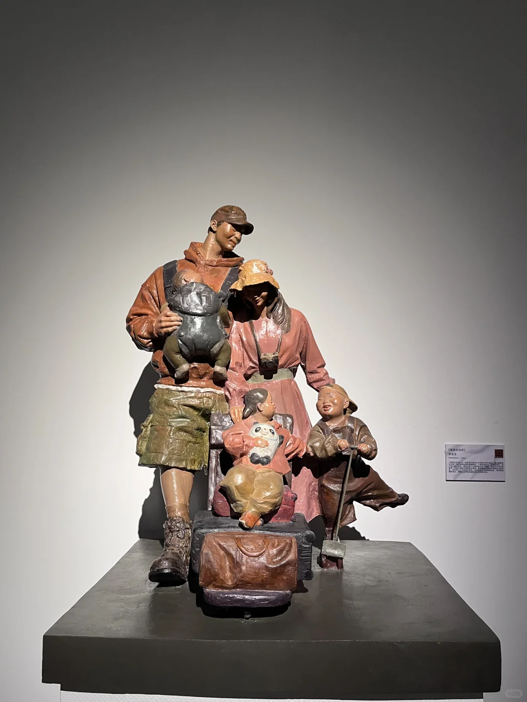 首届青年雕塑作品展览部分作品（四）