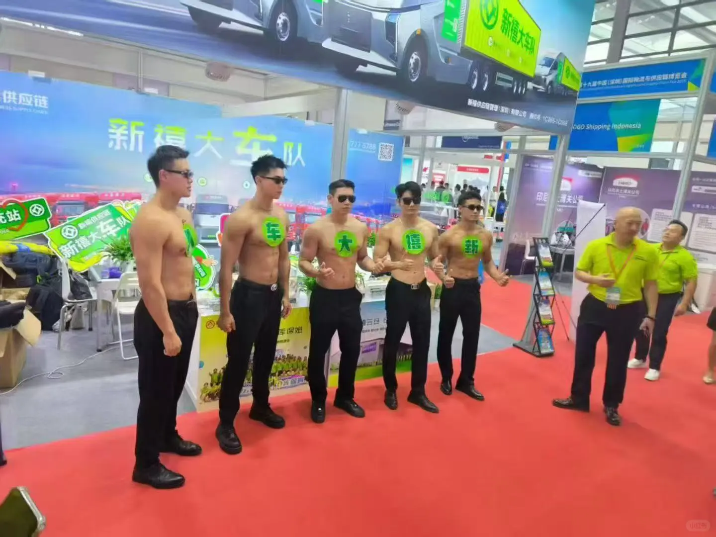 深圳展会没去的都错失一个亿哈哈哈哈哈