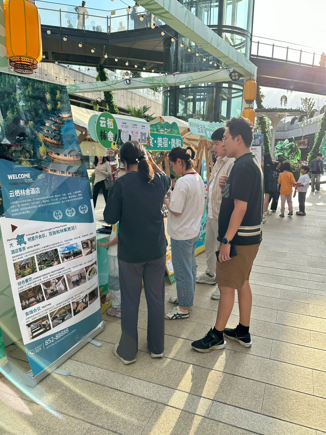 记住这个集市，一定要空腹来！！！（最后1️⃣天）
