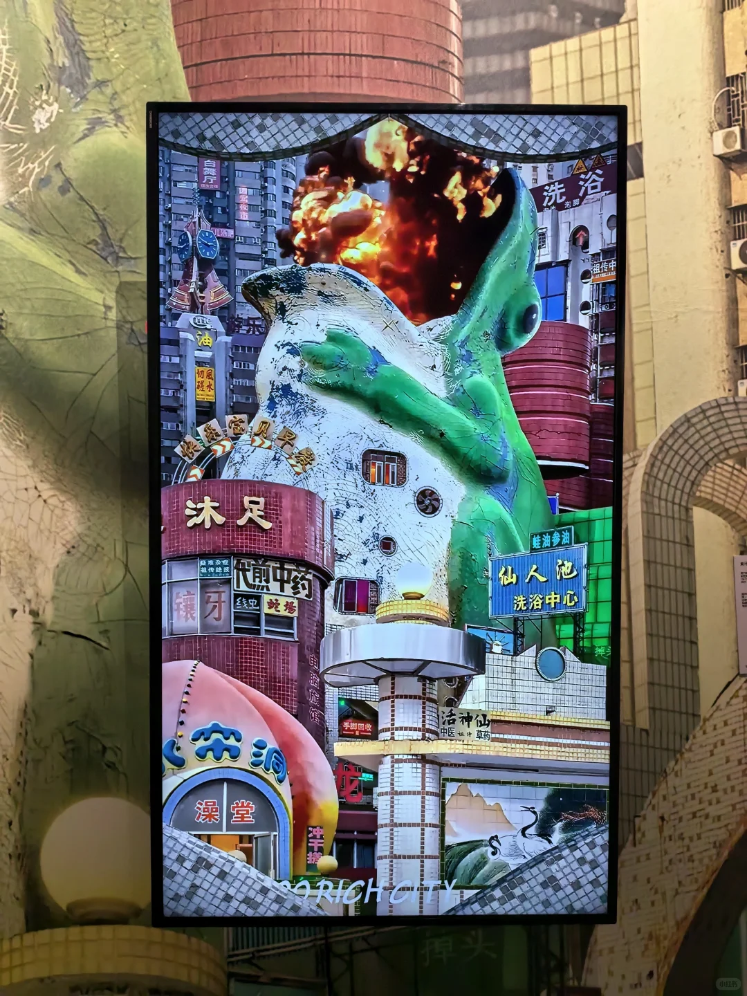杭州看展|中式梦核?重返千禧年⌛