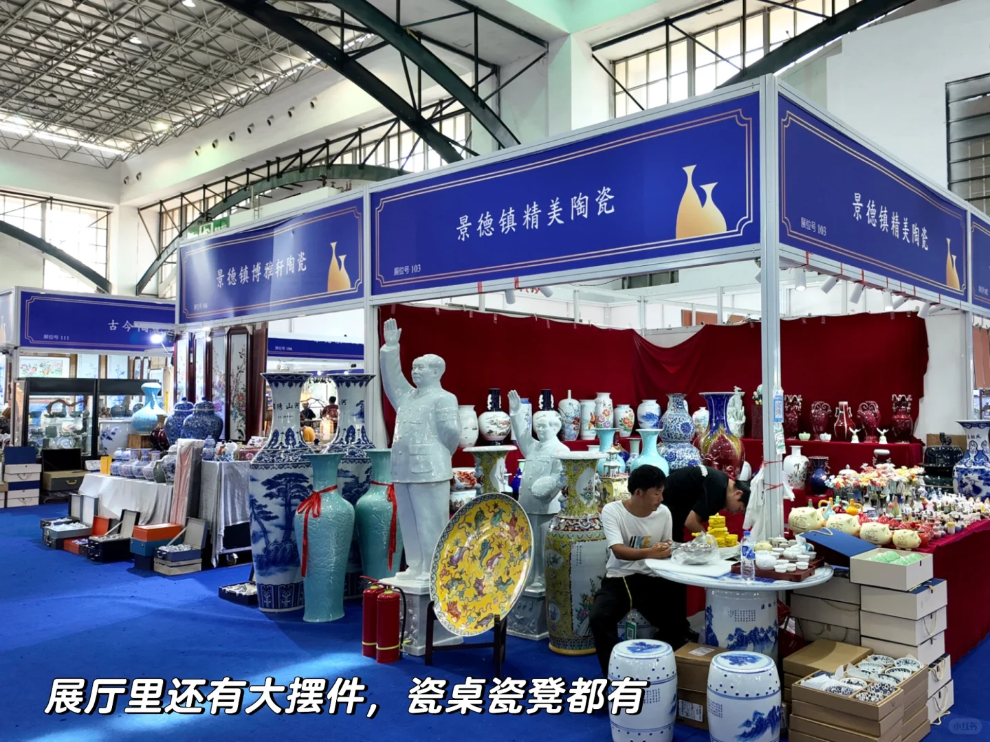 唐山陶瓷博览会！错过等一年！价格参考这里！