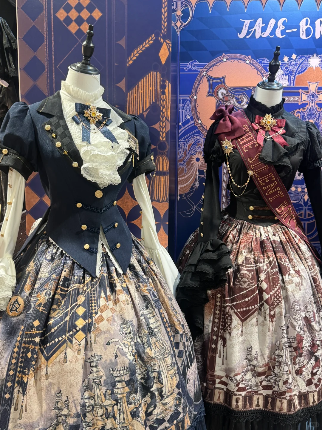 记录一下昨天的诺亚展