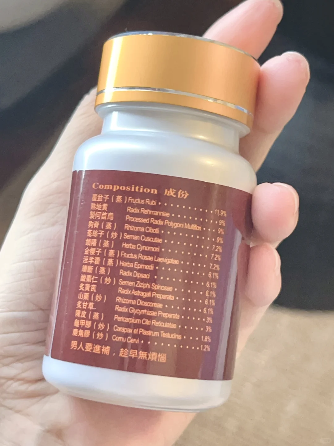 对秋冬的状态很有把握