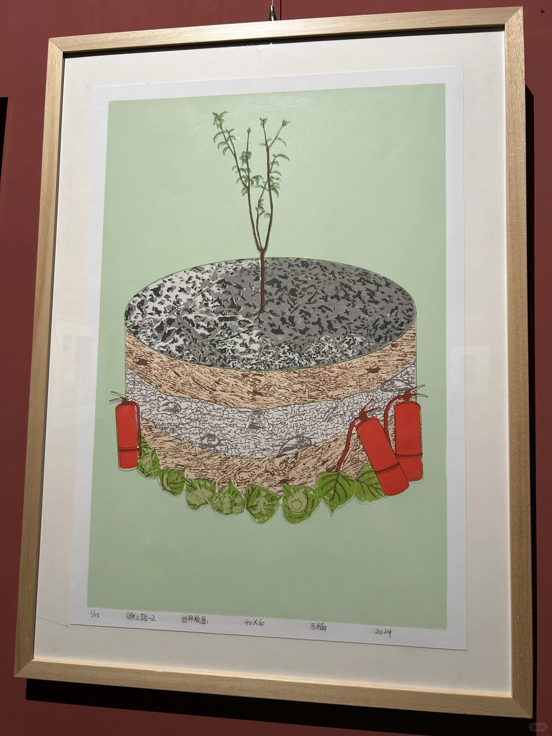 河北美术馆新展