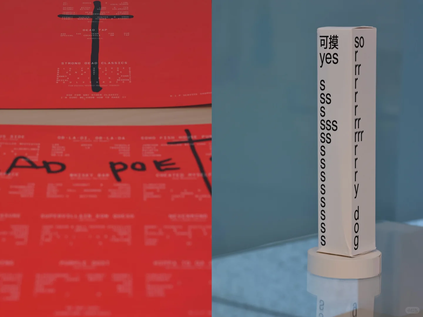?? Tokyo TDC 杭州展｜剩12天 速冲！