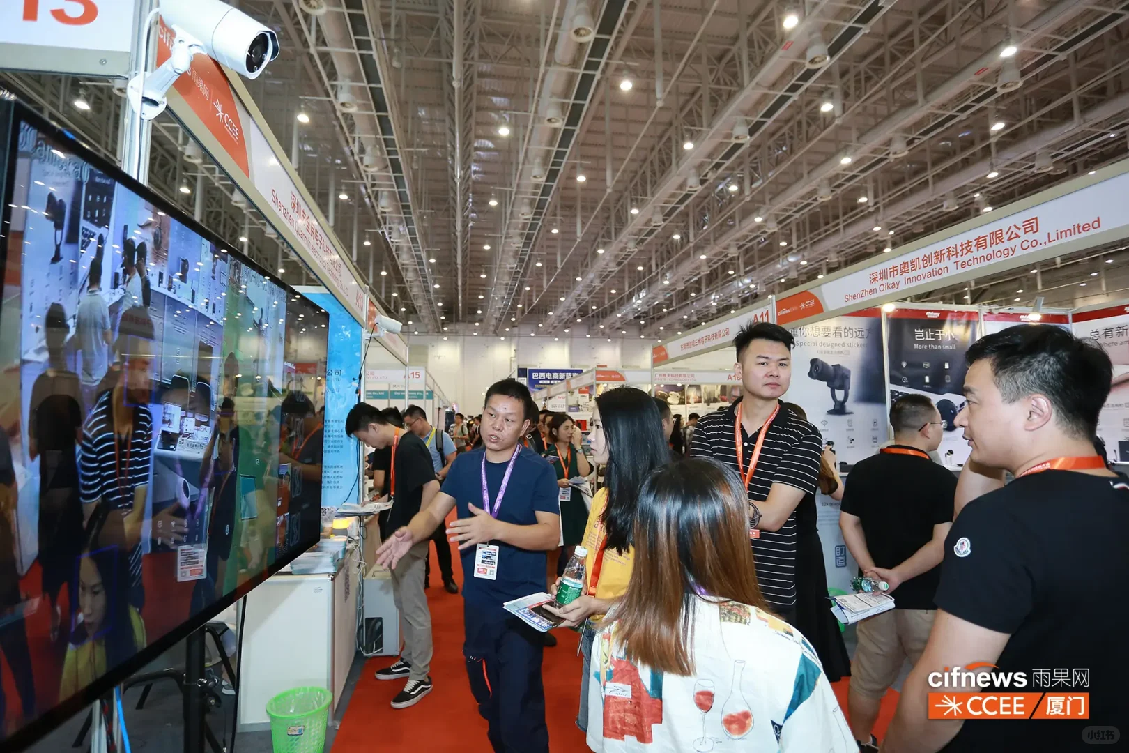 2026CCEE 第 23 届雨果跨境展