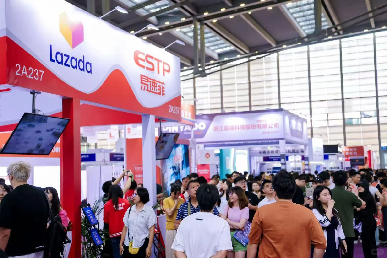 别错过了❗深圳跨境电商展会❗???