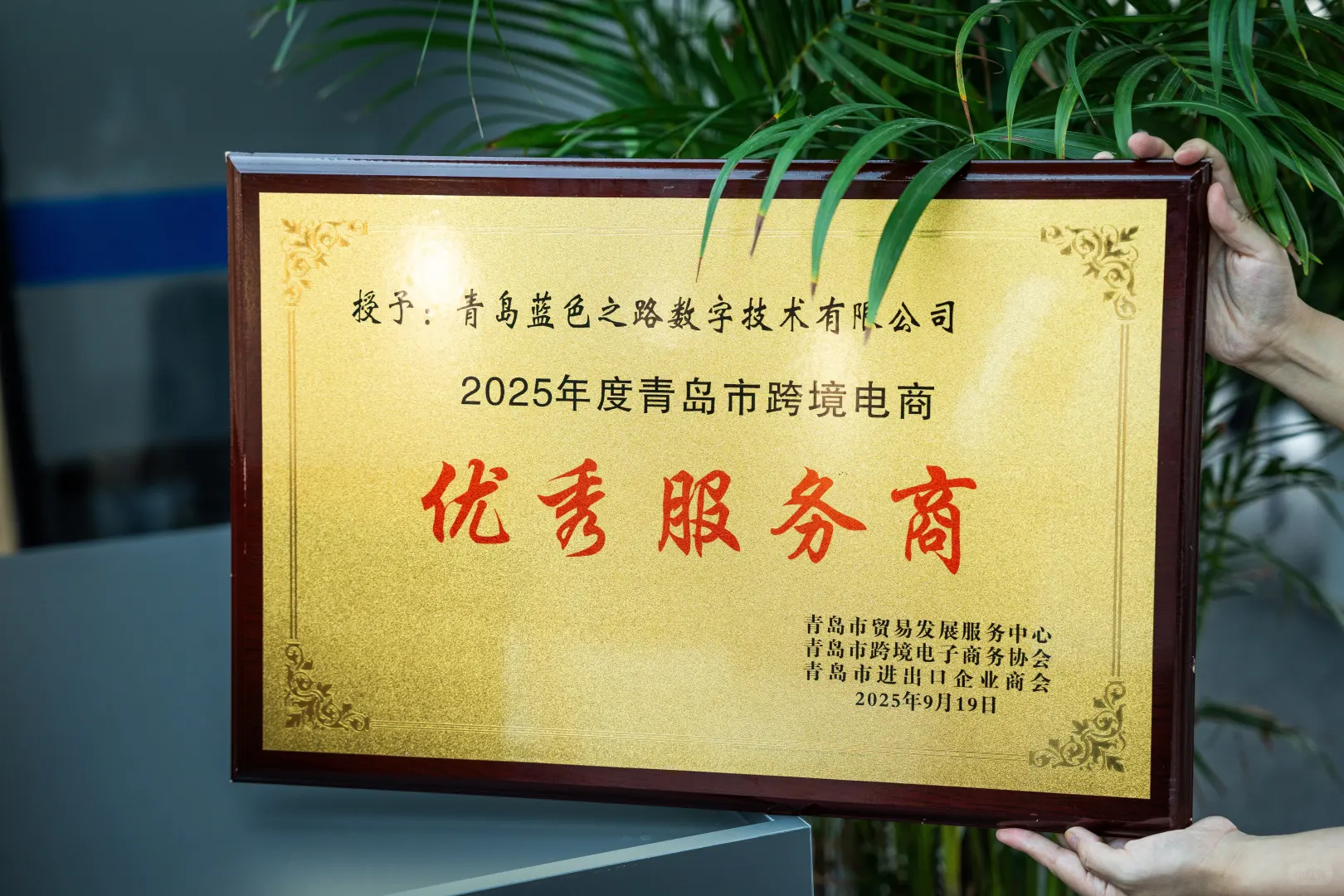 喜讯！！