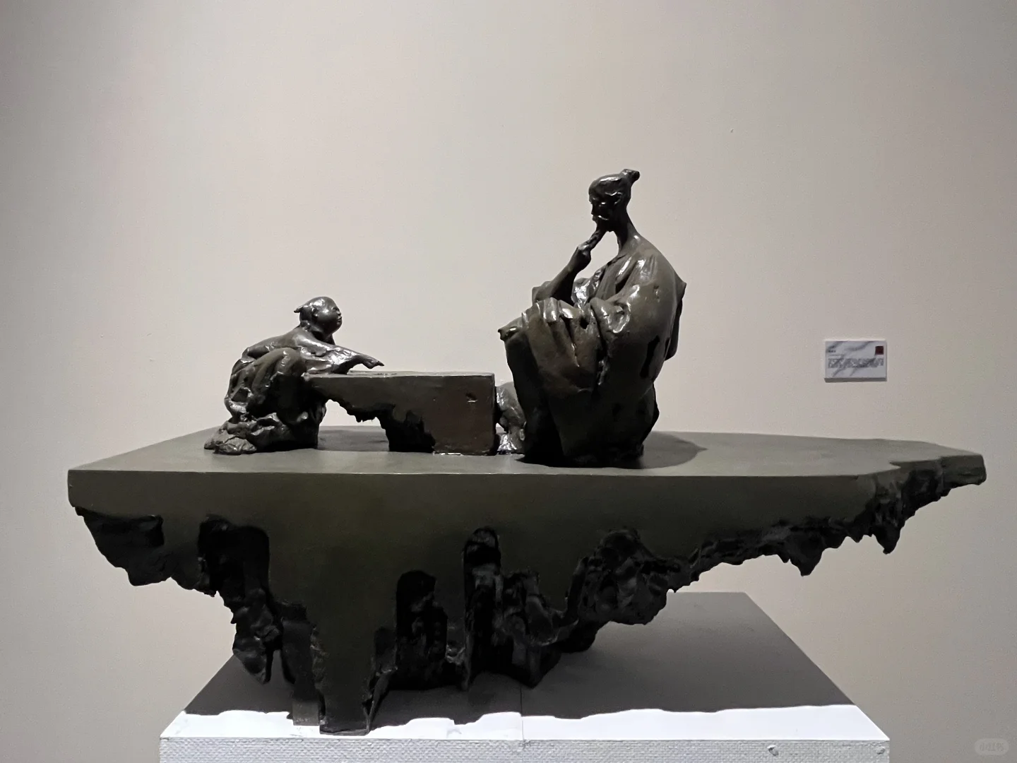 首届青年雕塑作品展览部分作品（四）