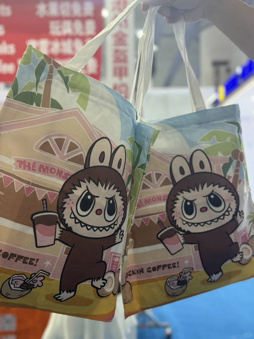 記錄打卡展会的一天