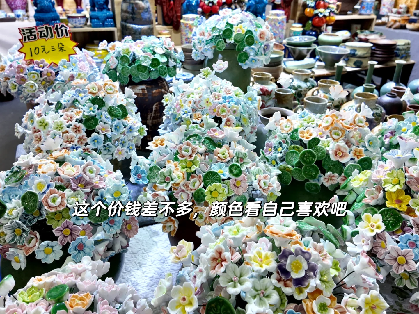 唐山陶瓷博览会！错过等一年！价格参考这里！