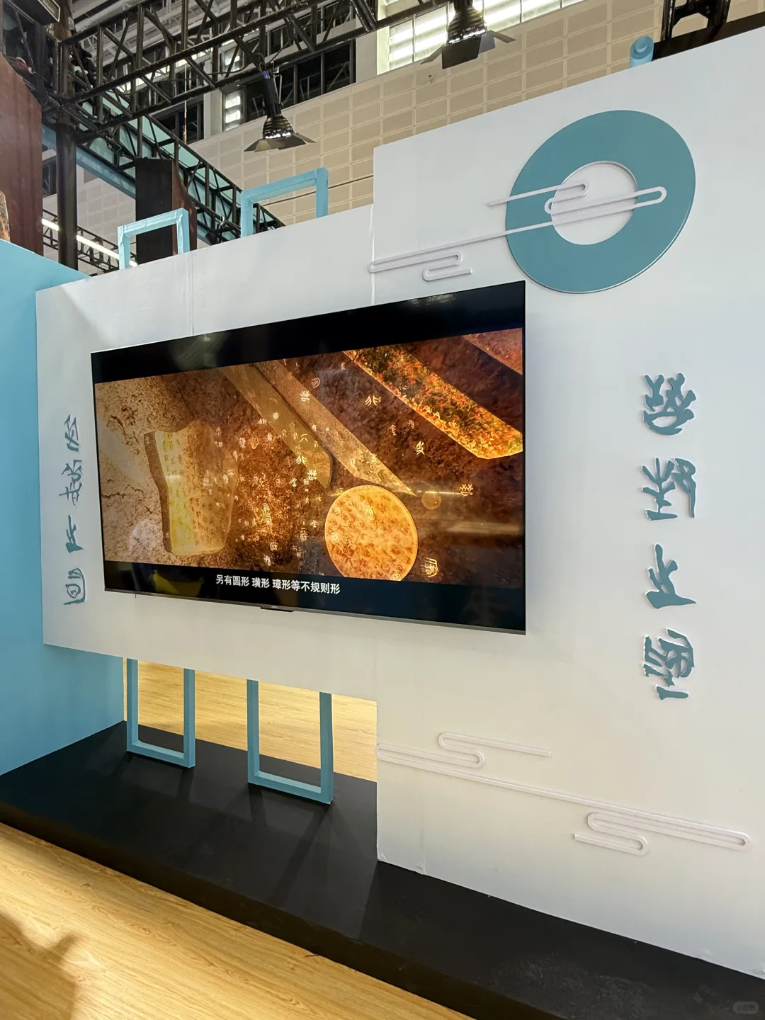 山西文博会攻略，逛展不绕路！