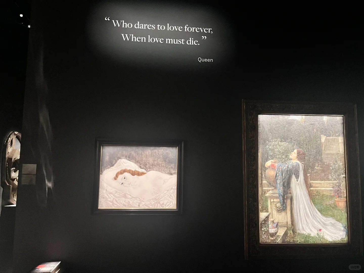 ??苏富比新展：性欲与死欲殊途同归