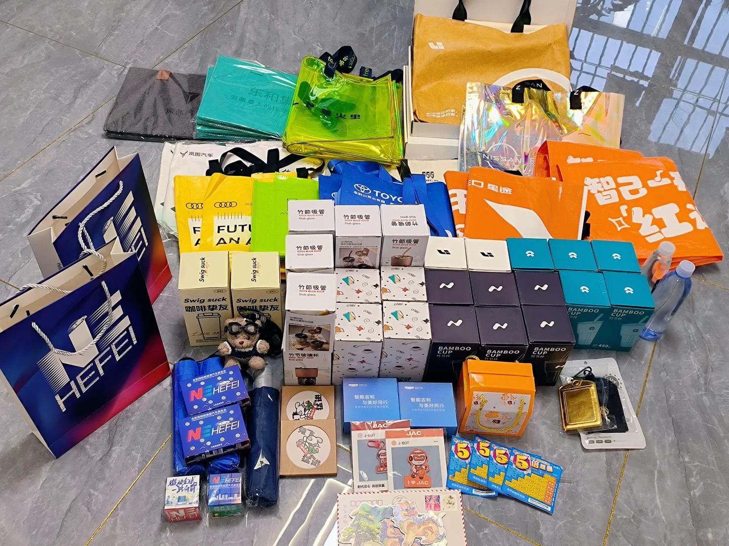 合肥滨湖车展