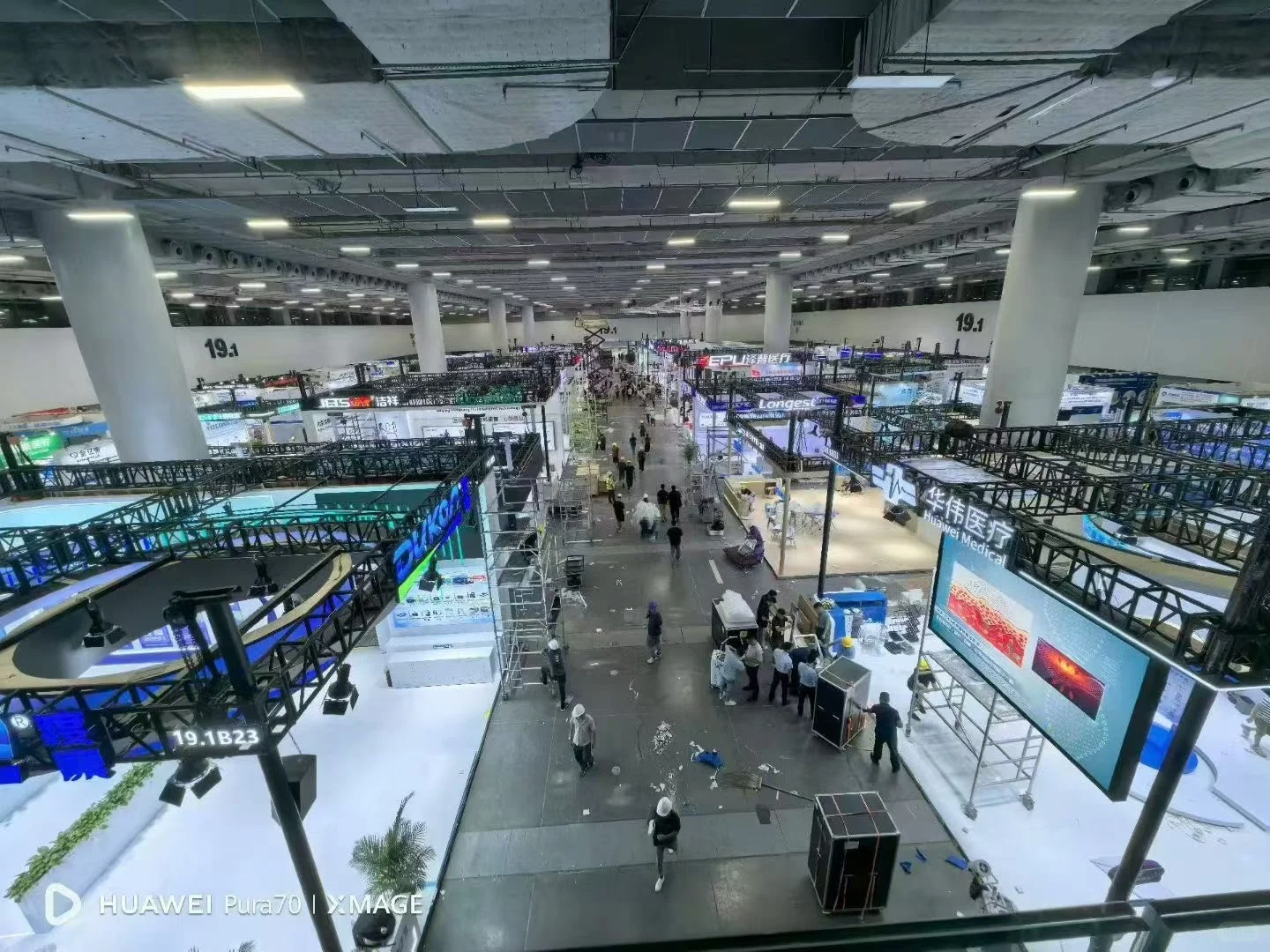 医疗器械展！