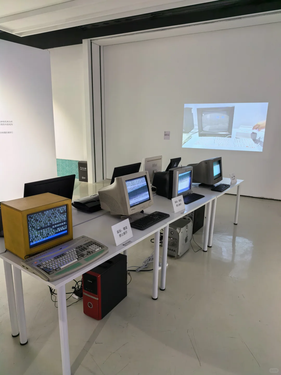 杭州看展|中式梦核?重返千禧年⌛