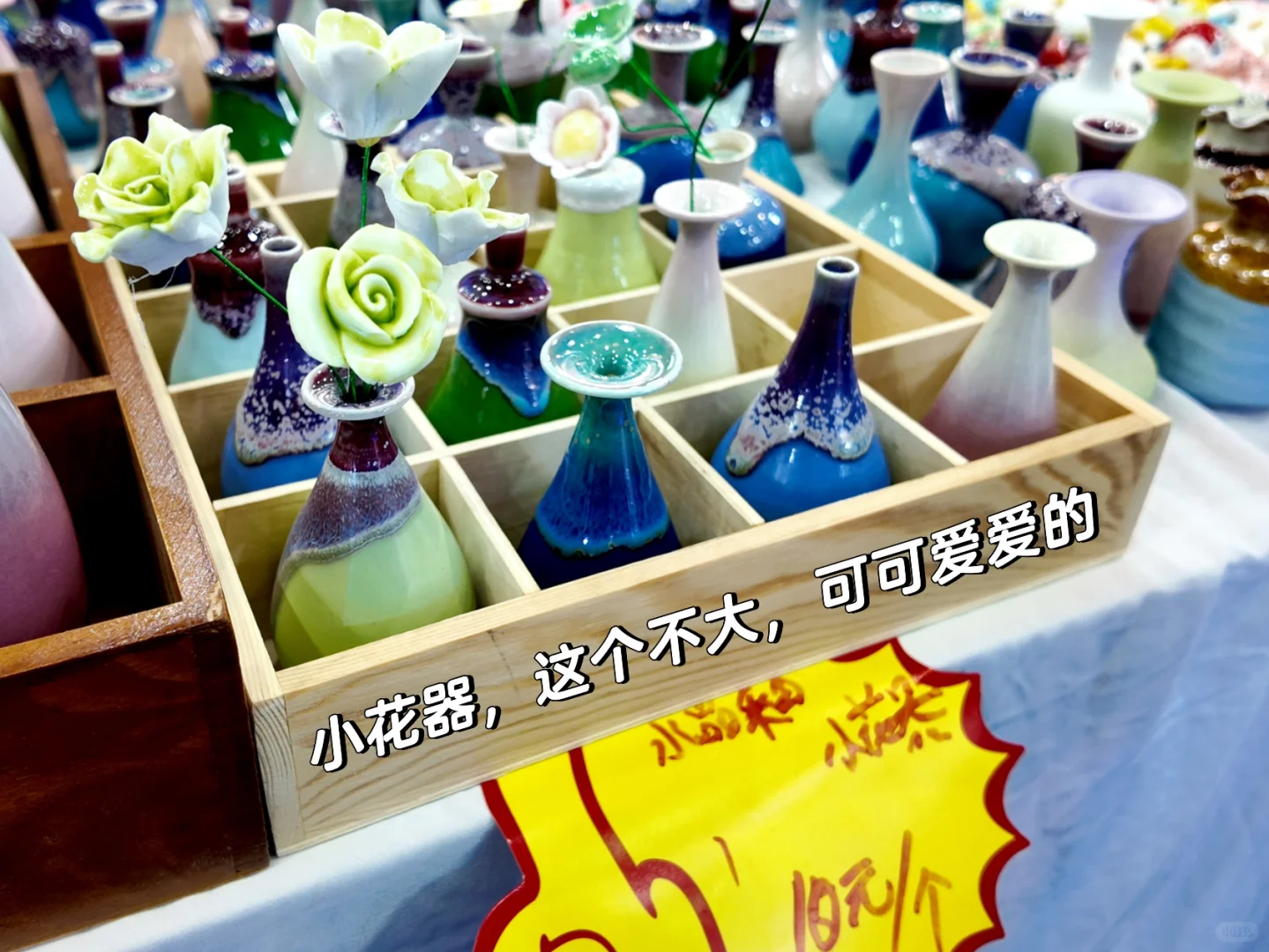 唐山陶瓷博览会！错过等一年！价格参考这里！