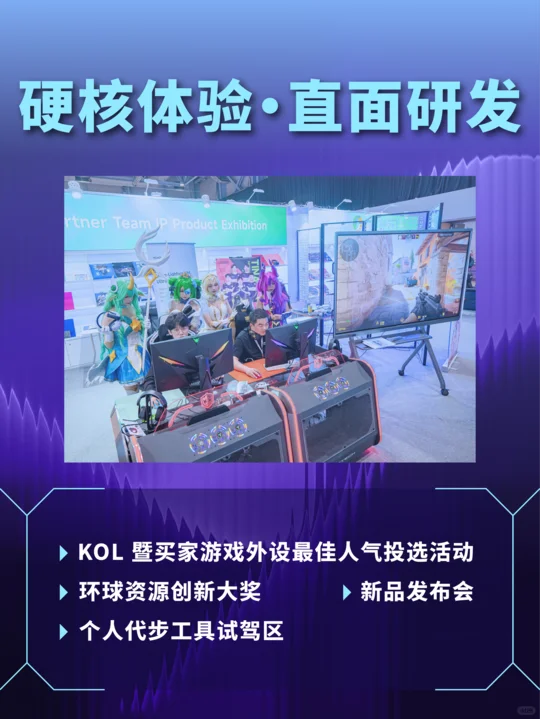 环球资源香港展第一期开幕进入最后倒计时！