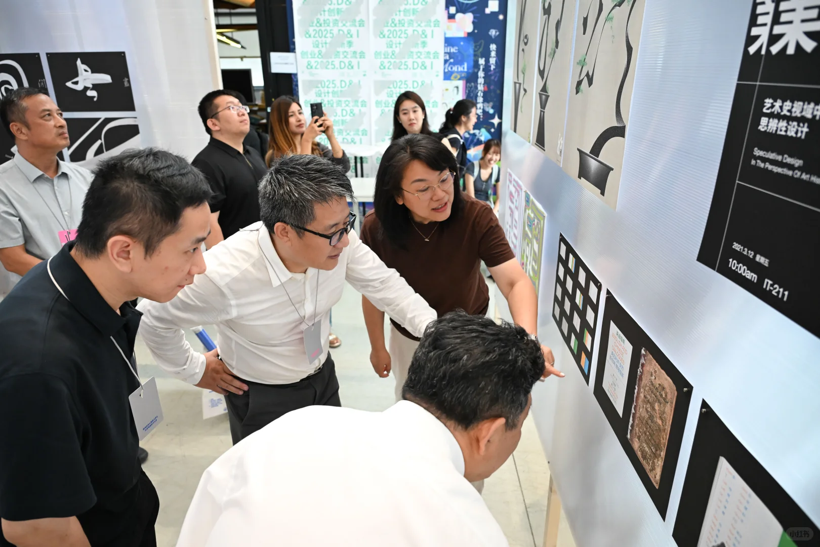 嘿！设计师！在上海吗？来同济大学看展啦！