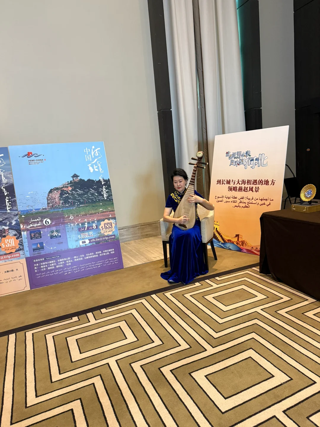 2025河北文旅交流推介活动?